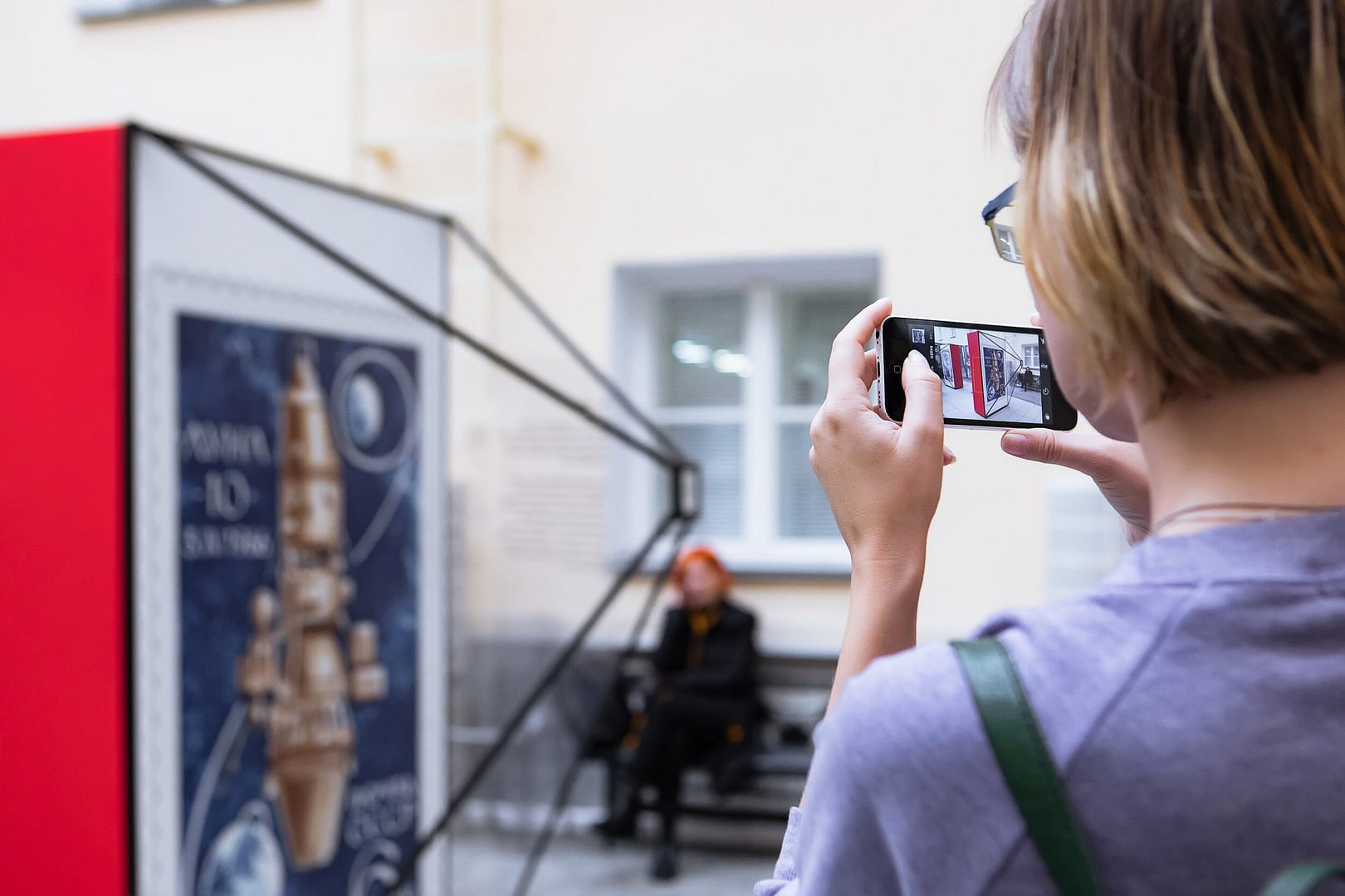 041_20181009_musei_svyasi