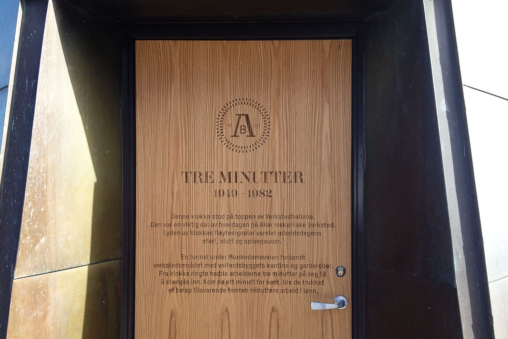 door